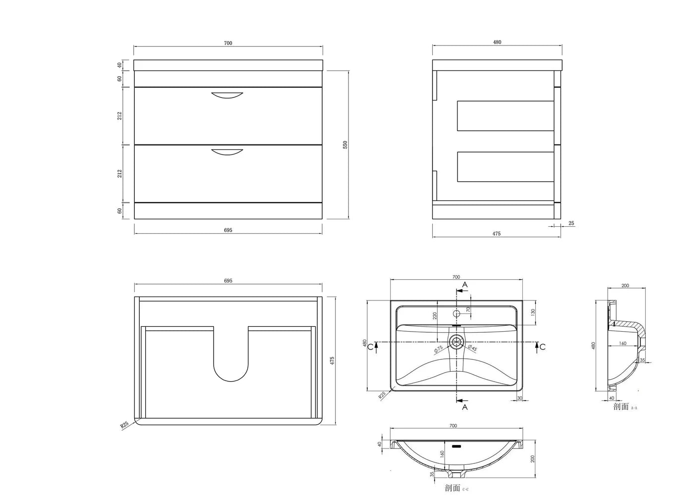 Apollo 700mm Wall Hung Unit
& Basin - Gloss White